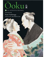 TOMODOMO,,9788418739880,PAJARO QUE TRINA NO VUELA VOL 9 ED ESPECIAL,