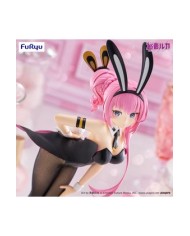 FIGURA MEGURINE LUKA  BICUTE BUNNIES  4571623505310