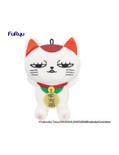 PELUCHE  DAN DADAN TURBO GRANNY A  MINI PLUSH TOY 4571623505457