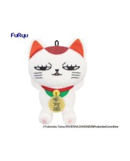 PELUCHE  DAN DADAN TURBO GRANNY A  MINI PLUSH TOY 4571623505457