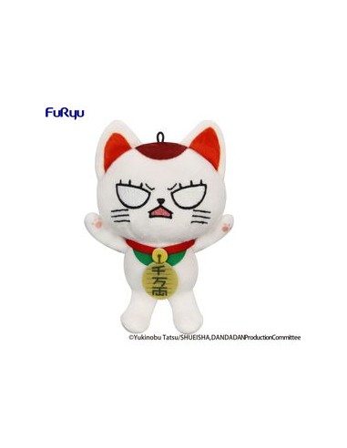 PELUCHE  DAN DA DAN TURBO GRANNY B  MINI PLUSH TOY 4571623505464