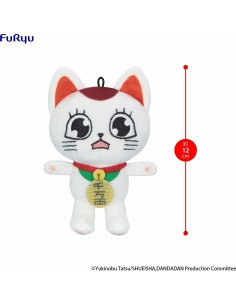 PELUCHE 12 CM DAN DA DAN TURBO GRANNY C MINI PLUSH TOY 4571623505471