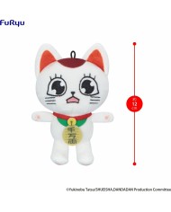 PELUCHE 12 CM DAN DA DAN TURBO GRANNY C MINI PLUSH TOY 4571623505471