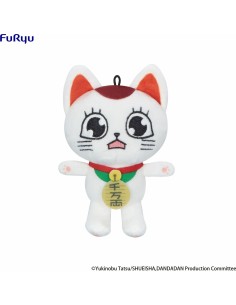 PELUCHE 12 CM DAN DA DAN TURBO GRANNY C MINI PLUSH TOY 4571623505471