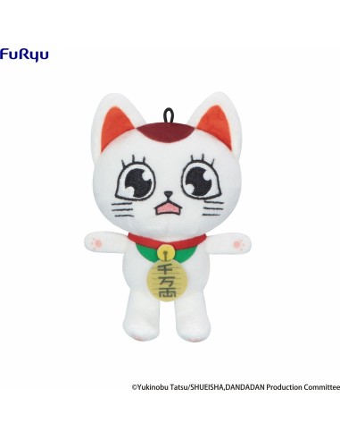 PELUCHE 12 CM DAN DA DAN TURBO GRANNY C MINI PLUSH TOY 4571623505471