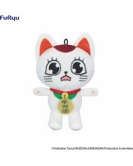 PELUCHE 12 CM DAN DA DAN TURBO GRANNY C MINI PLUSH TOY 4571623505471