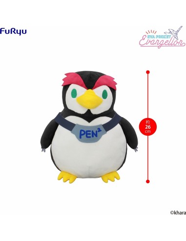 PELUCHE NEON GENESIS EVANGELIONPEN PEN BIG PLUSH TOY 4571623505488