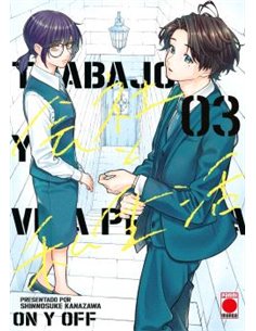 PANINI,,9791370136062,LOS HIJOS DE LA FAMILIA SHIUNJI 06,