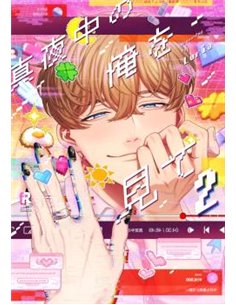 PANINI,,9791370135614,VATICAN CITY,