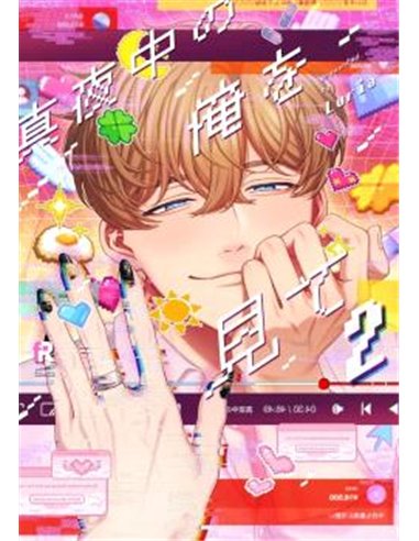 PANINI,,9791370135614,VATICAN CITY,