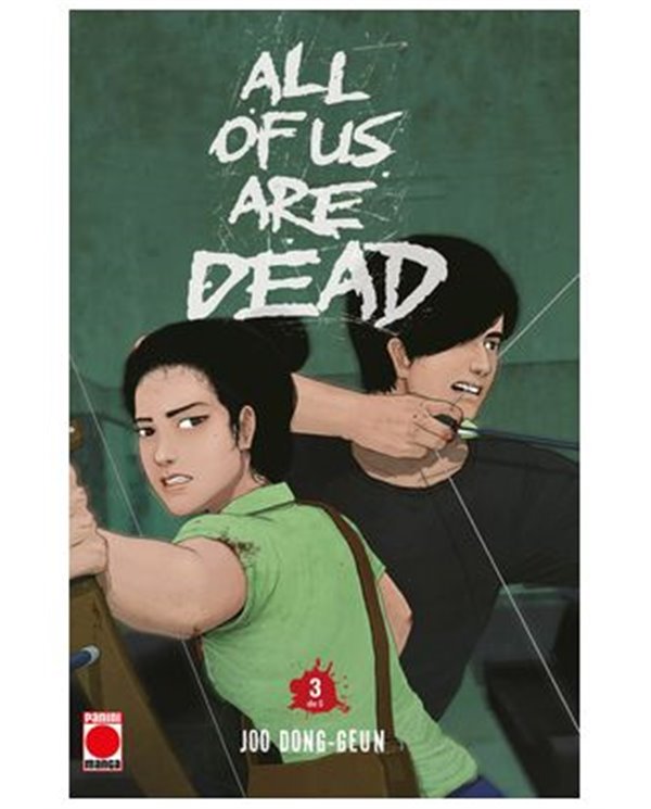 ALL OF US ARE DEAD 03