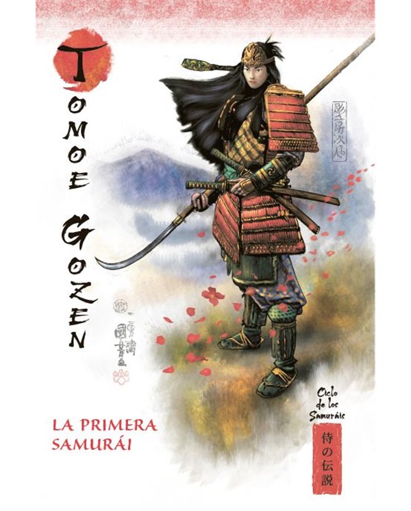 RBA,,978841149549320004,LA GOKAI GUKI-ONNA. LA HIJA DE LAS NIEVES,