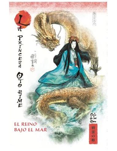 RBA,,9788411495981,LA GOKAI TAMAMO. EL PODER DE LA KITSUNE,