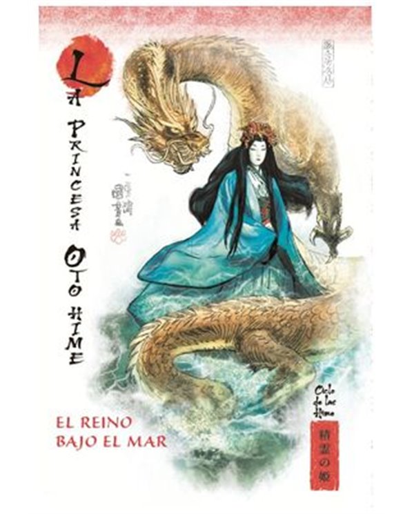 RBA,,9788411495981,LA GOKAI TAMAMO. EL PODER DE LA KITSUNE,