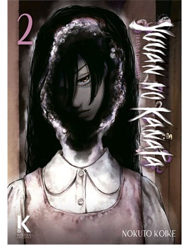 KIBOOK EDICIONES,,9791399163018,CAPITAN TRUENO  1960-1961 ¡LA ISLA DE METAL! (BRUGUERA - SD),