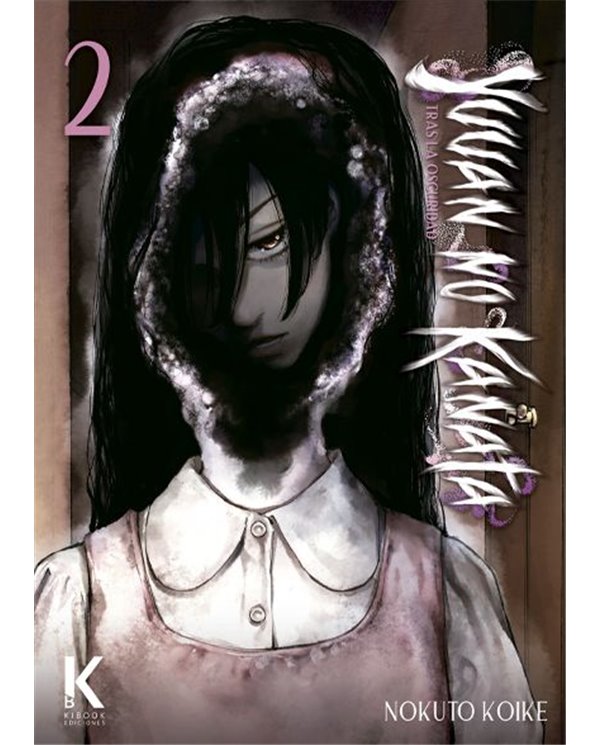 KIBOOK EDICIONES,,9791399163018,CAPITAN TRUENO  1960-1961 ¡LA ISLA DE METAL! (BRUGUERA - SD),