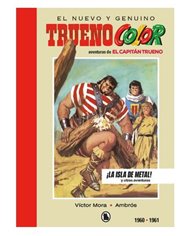 RANDOM SD EXCLUSIVO,,9788402444998,MORTADELO Y FILEMON 1970-1971 (BRUGUERA - SD),