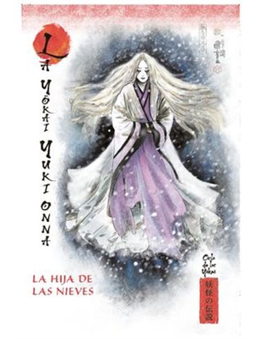 RBA,,9788411496001,SAKATA NO KINTOKI. LA LEYENDA DEL CHICO DE ORO,