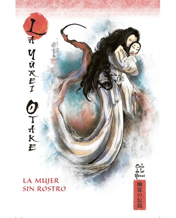 RBA,,978841149549320002,NARUTO - EL CAMINO NINJA DE TODA UNA GENERACION,