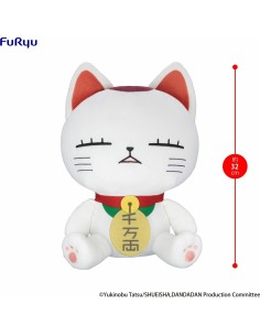 PELUCHE  DANDADAN TURBO GRANNY A BIG PLUSH TOY 
4571623506867