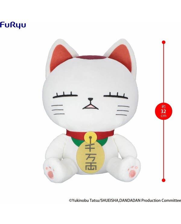 PELUCHE  DANDADAN TURBO GRANNY A BIG PLUSH TOY 
4571623506867