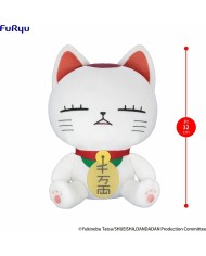 PELUCHE  DANDADAN TURBO GRANNY A BIG PLUSH TOY 
4571623506867