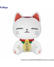 PELUCHE  DANDADAN TURBO GRANNY A BIG PLUSH TOY 
4571623506867