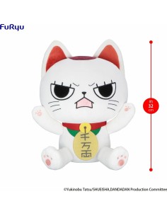 PELUCHE  DANDADAN TURBO GRANNY B BIG PLUSH TOY 4571623506874