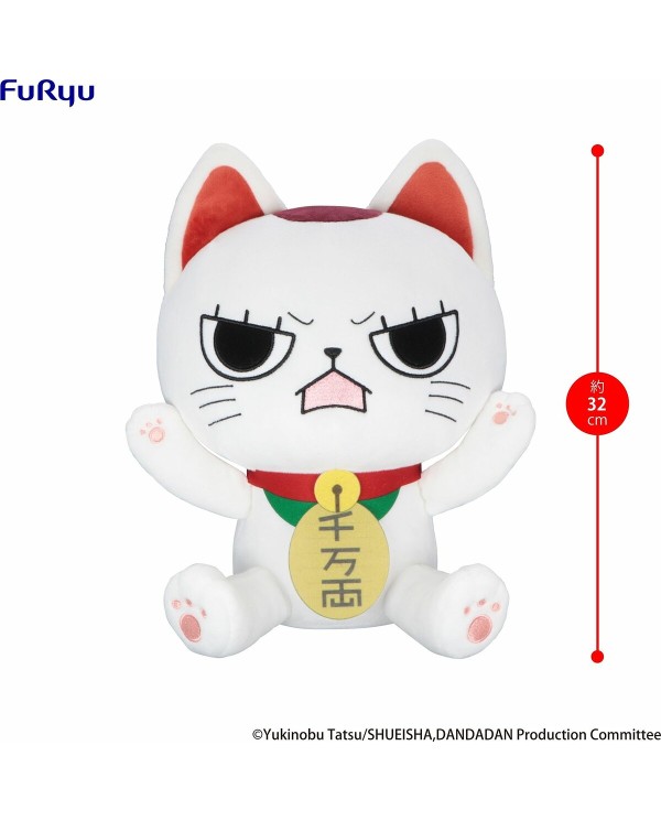 PELUCHE  DANDADAN TURBO GRANNY B BIG PLUSH TOY 4571623506874