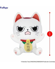 PELUCHE  DANDADAN TURBO GRANNY B BIG PLUSH TOY 4571623506874