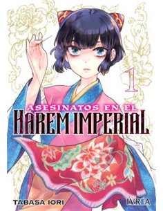 IVREA,,9791388178887,ONE PUNCH-MAN 35 (COMIC),