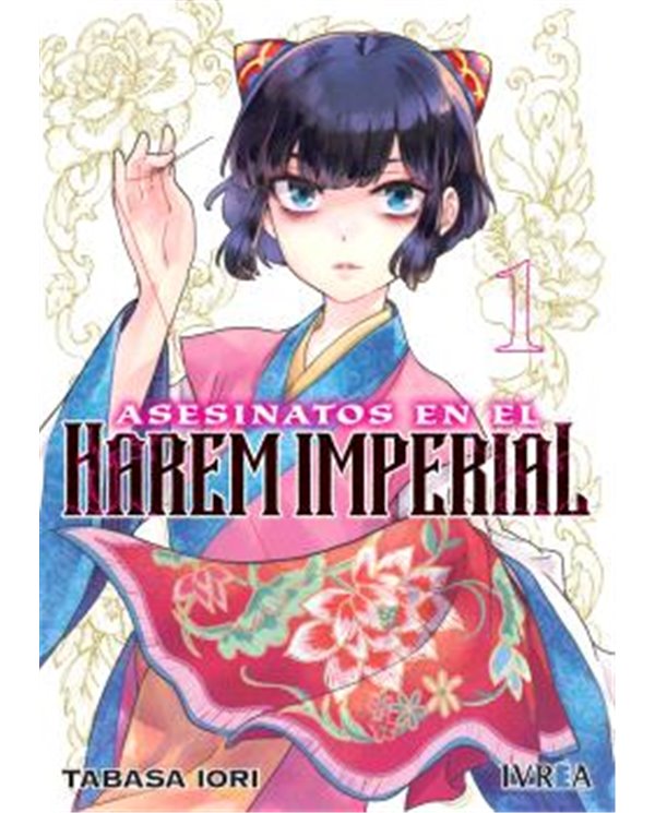 IVREA,,9791388178887,ONE PUNCH-MAN 35 (COMIC),