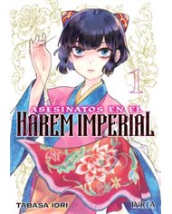 IVREA,,9791388178887,ONE PUNCH-MAN 35 (COMIC),