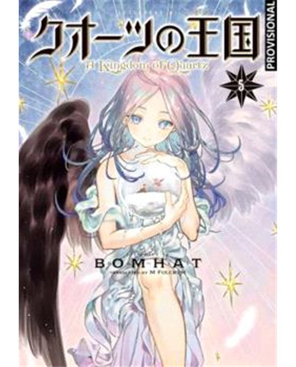 RANDOM HOUSE MONDADORI,,9788410305489,ASTRO ROYALE 06,