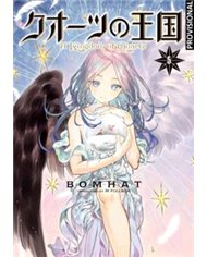 RANDOM HOUSE MONDADORI,,9788410305489,ASTRO ROYALE 06,