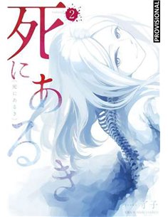 RANDOM HOUSE MONDADORI,,9788410305816,LA BESTIA DEL REY 12,