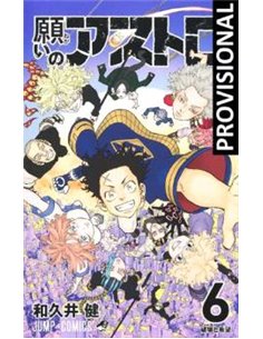 RANDOM HOUSE MONDADORI,,9788410305847,CLUMSY LOVE STEP,