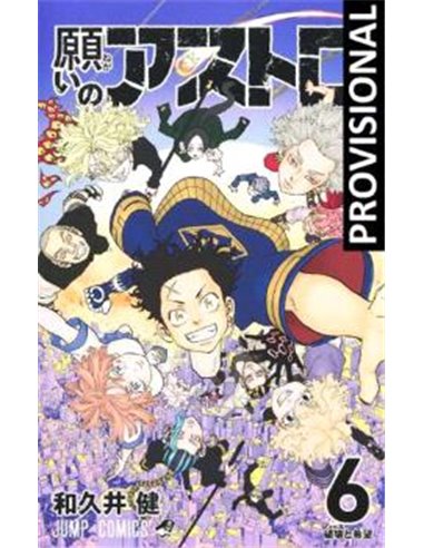 RANDOM HOUSE MONDADORI,,9788410305847,CLUMSY LOVE STEP,