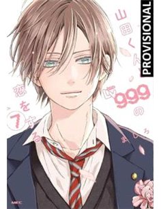 RANDOM HOUSE MONDADORI,,9788410305861,KARE KANO 04,