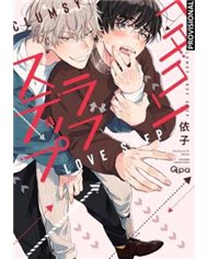 RANDOM HOUSE MONDADORI,,9788410305984,LA LUNA EN UNA NOCHE DE LLUVIA 08,