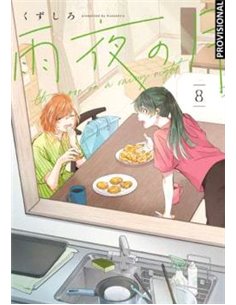 RANDOM HOUSE MONDADORI,,9788419686220,XORIGAT 02. (CATALAN),