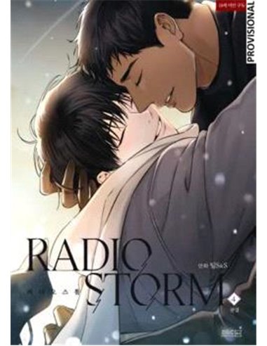 RANDOM HOUSE MONDADORI,,9788419686916,UNA CASA PORTUGUESA,