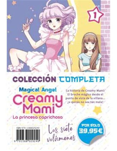 CREAMY MAMI: LA PRINCESA CAPRICHOSA. COLECCION COMPLETA