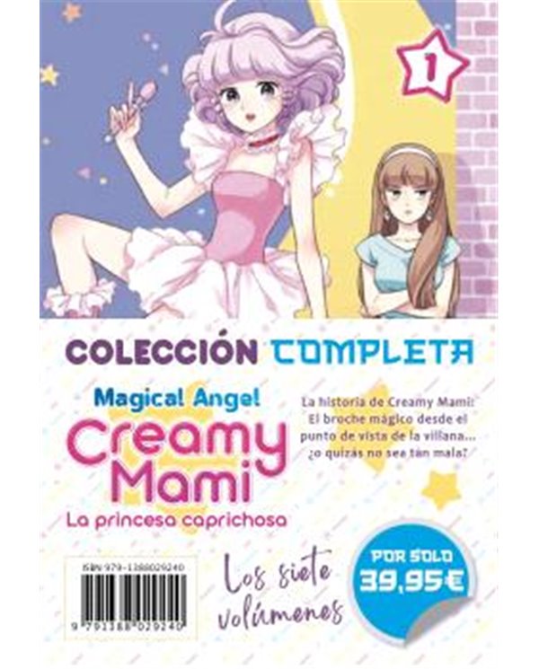 CREAMY MAMI: LA PRINCESA CAPRICHOSA. COLECCION COMPLETA