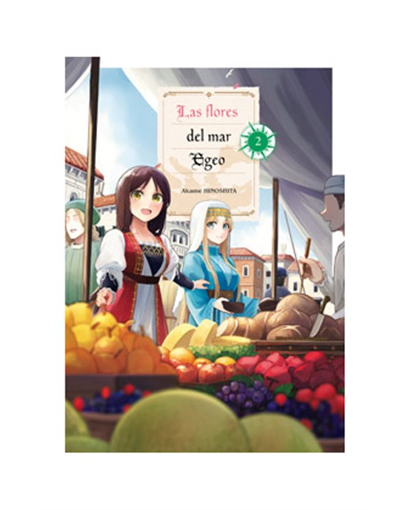 LAS FLORES DEL MAR EGEO 02