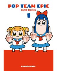 POP TEAM EPIC 01