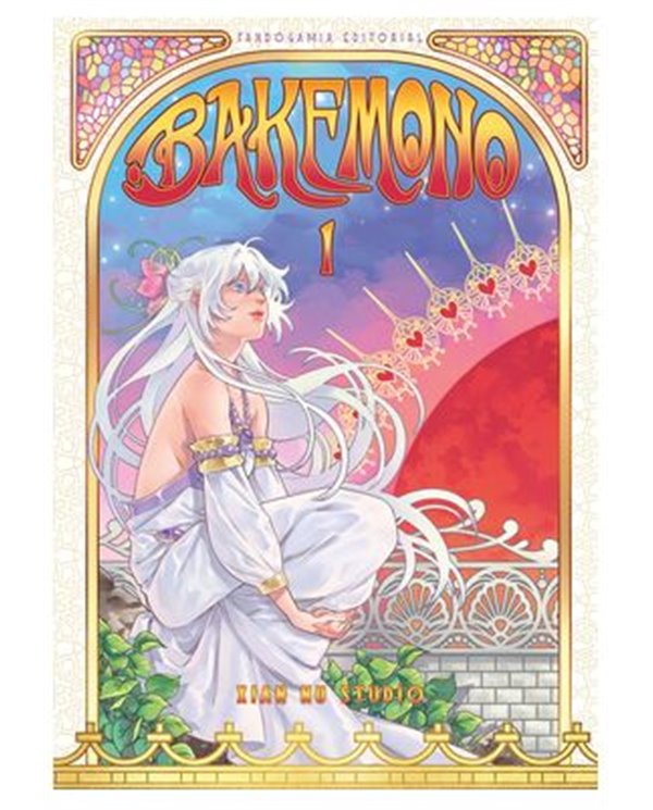 BAKEMONO (EDICION INTEGRAL)