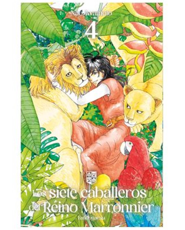 LOS SIETE CABALLEROS DEL REINO MARRONNIER 04