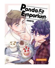 PANDA EMPORIUM CAFE