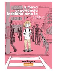 LA MEVA EXPERIÈNCIA LESBIANA AMB LA SOLITUD - ED. ESPECIAL